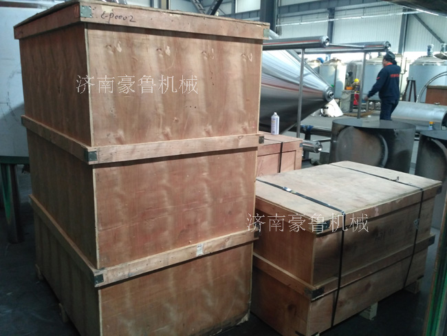 精酿九游在线官方官网