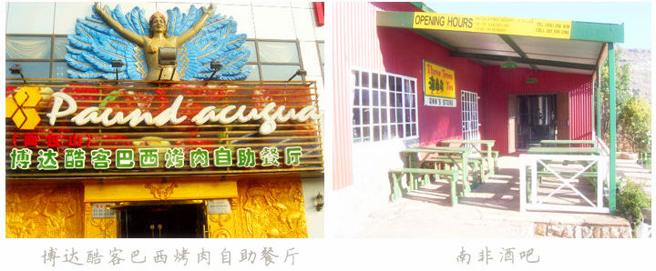 九游在线官方官网