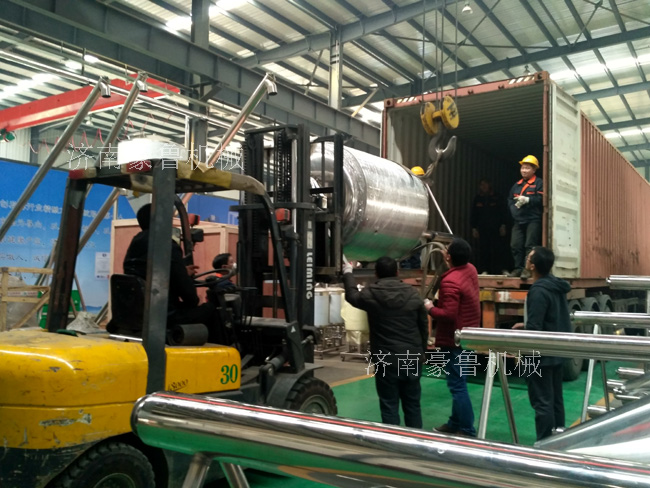 认真负责的搬运九游在线官方官网