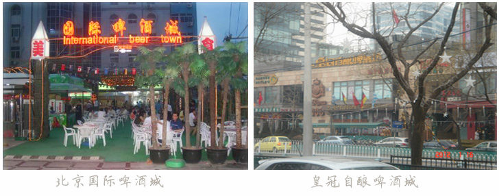 九游在线官方官网用途