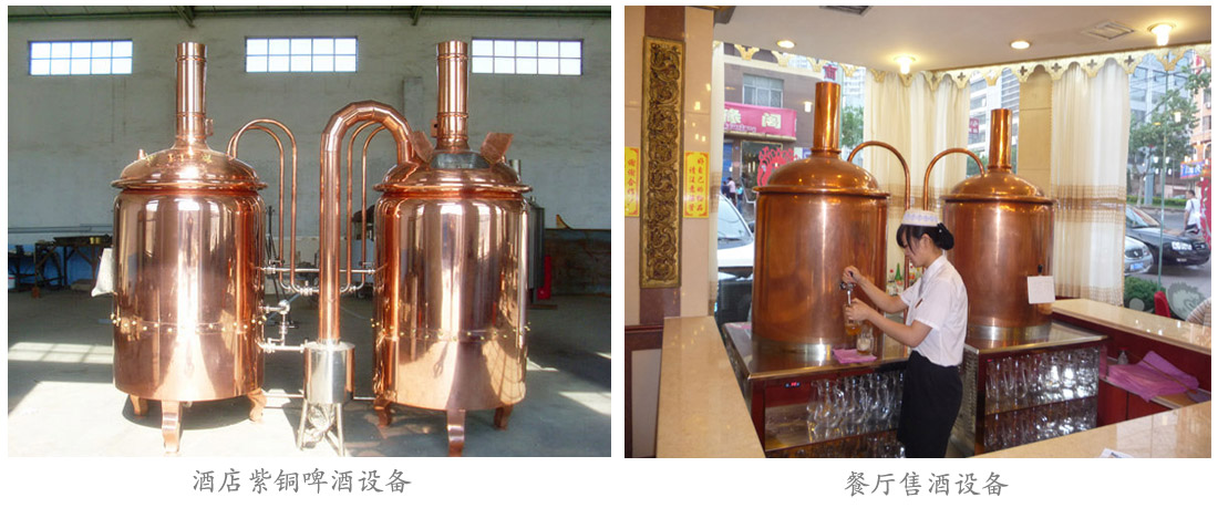 紫铜九游在线官方官网