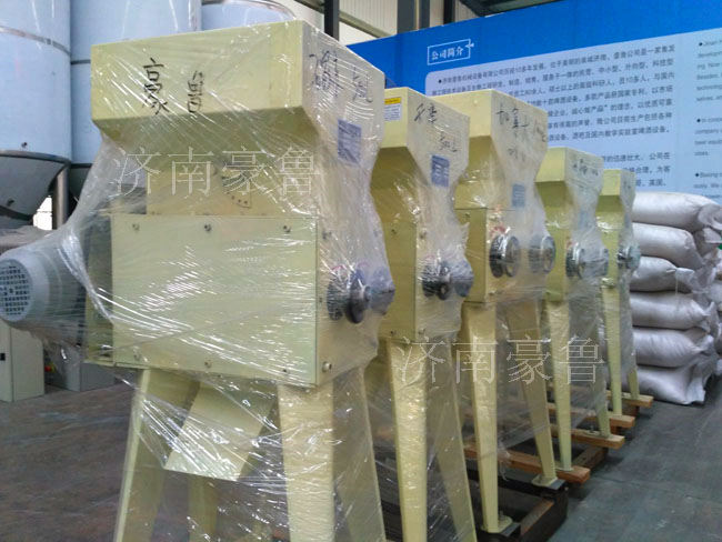 打包好等待发货的九游在线官方官网