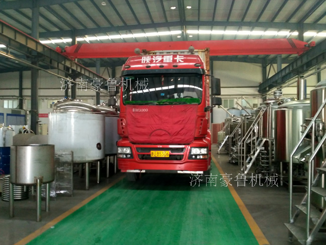 九游在线官方官网发货