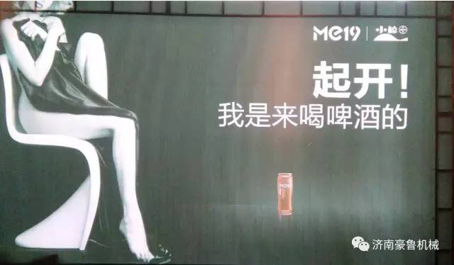 九游在线官方官网发布会