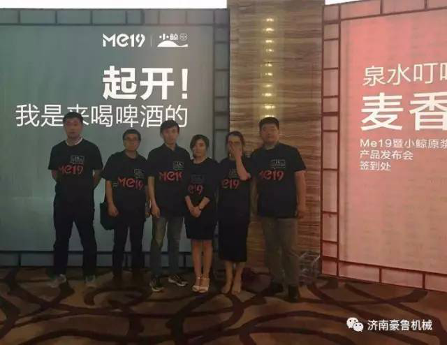 小鲸九游在线官方官网