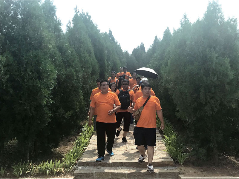 九游在线官方官网活动