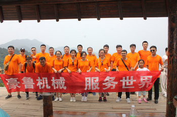 豪鲁九游在线官方官网胜利到达顶峰