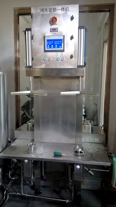 九游在线官方官网清洗系统