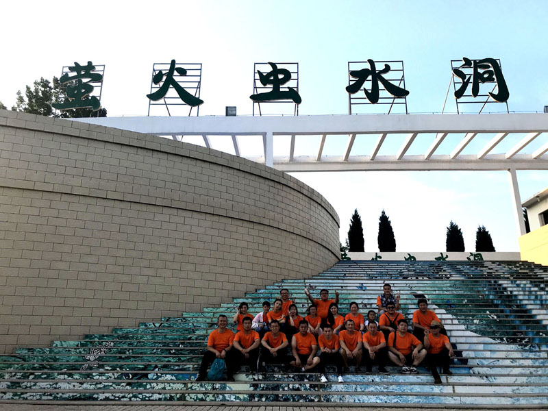 豪鲁九游在线官方官网合影