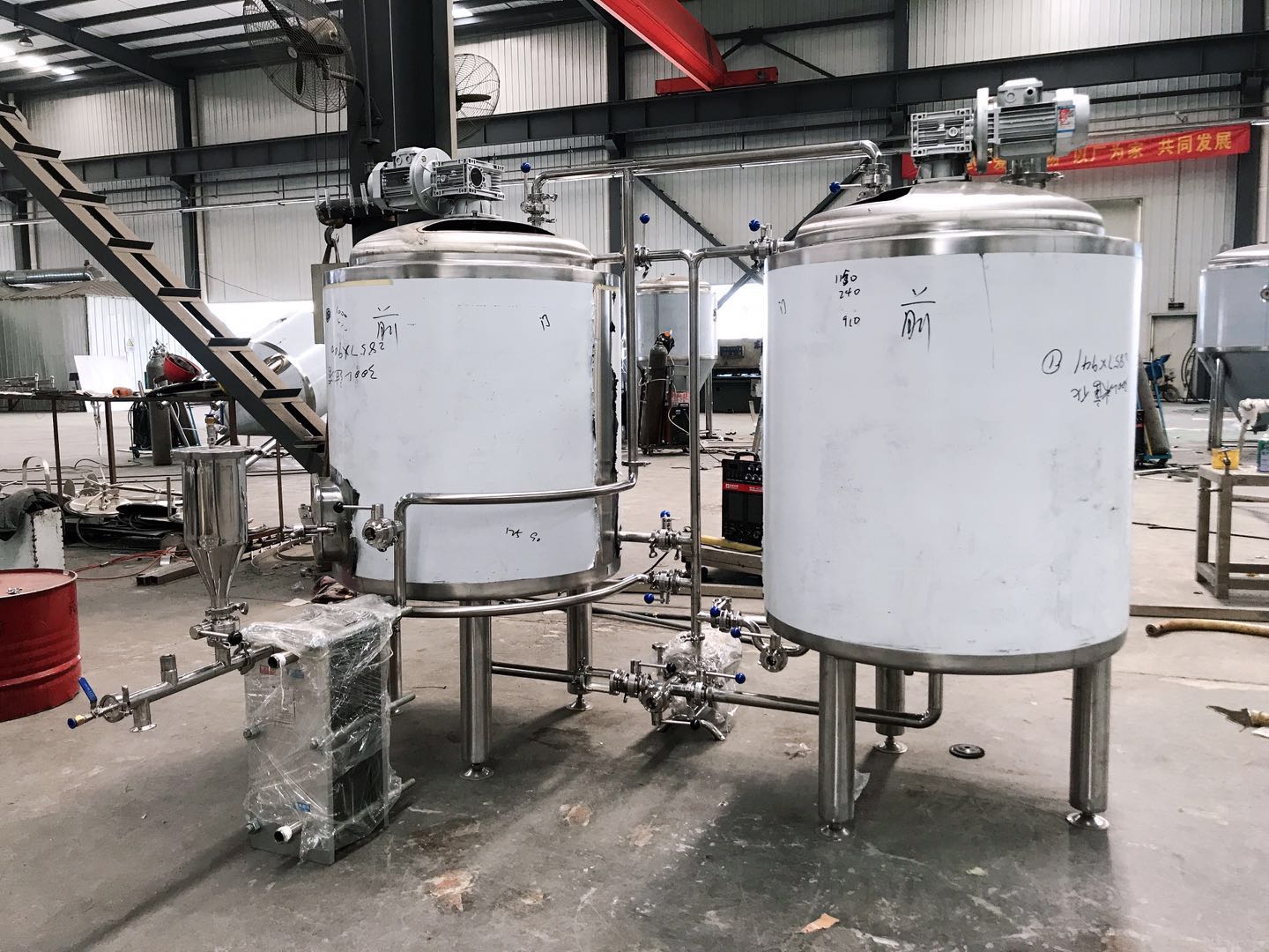 小型九游在线官方官网厂