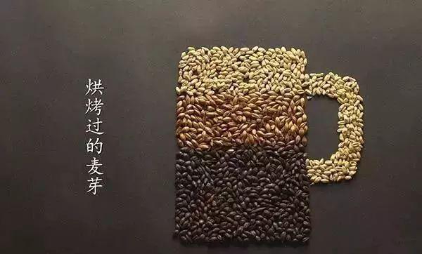 精酿九游在线官方官网