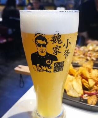 九游在线官方官网酿酒