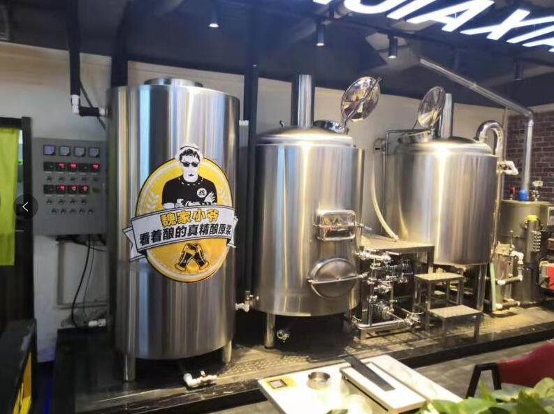 山东豪鲁酒店九游在线官方官网