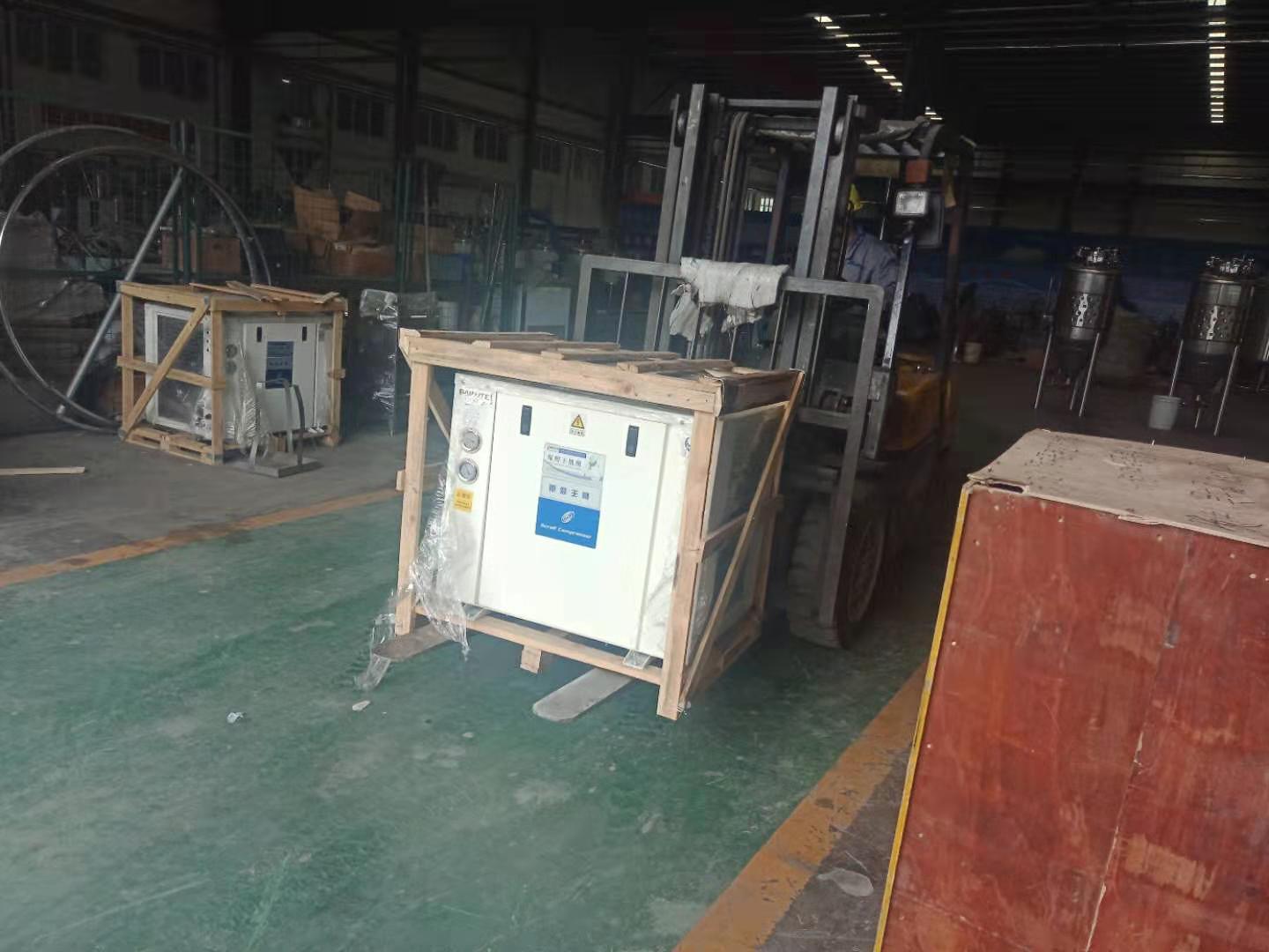 济南豪鲁九游在线官方官网辅机