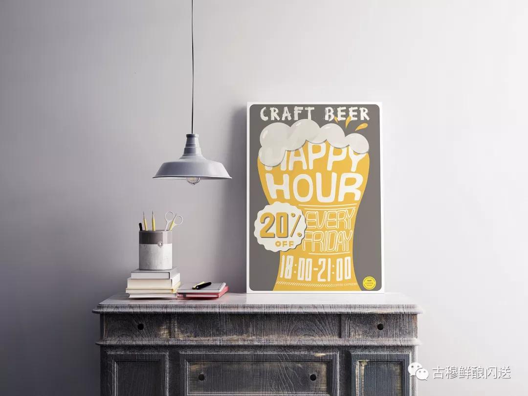 精酿九游在线官方官网