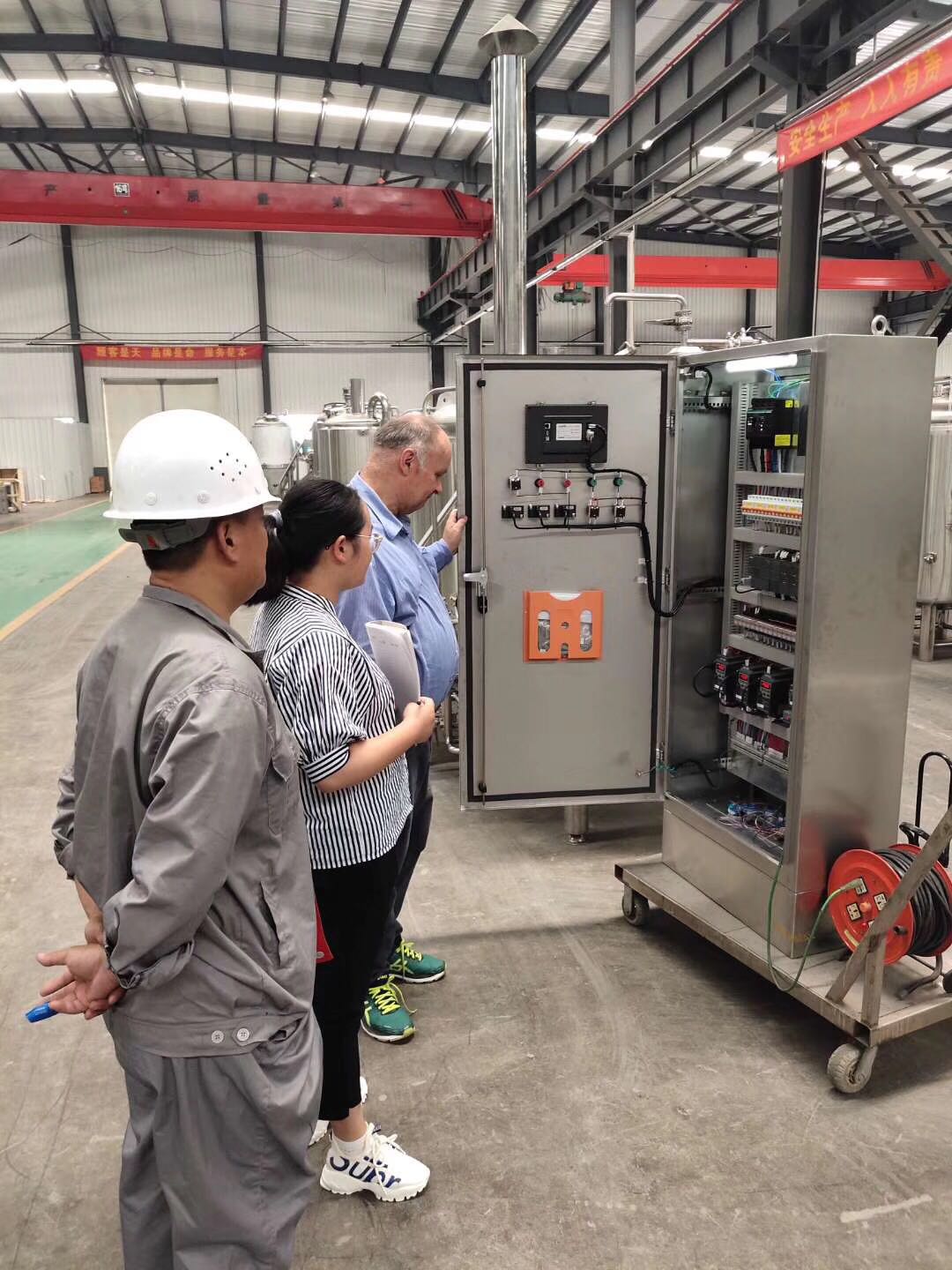 济南豪鲁九游在线官方官网PLC控制系统