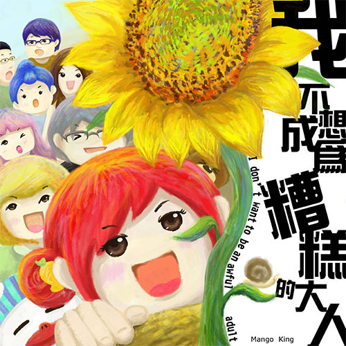 九游在线官方官网