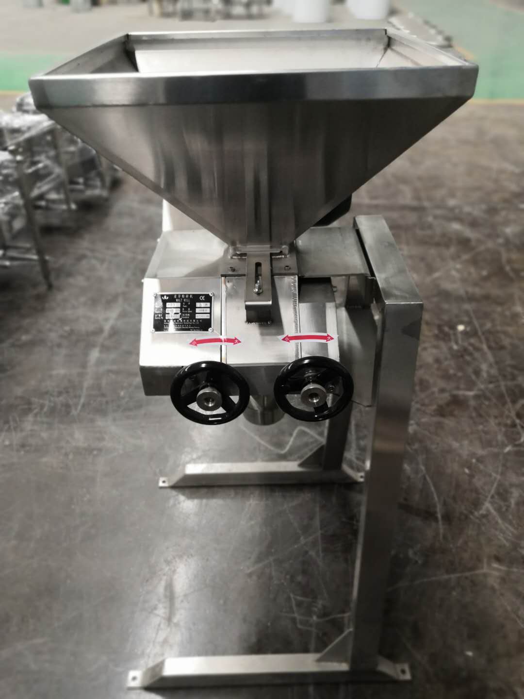 九游在线官方官网粉碎系统