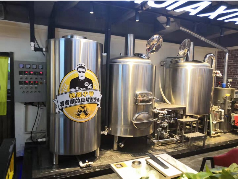 豪鲁精酿九游在线官方官网