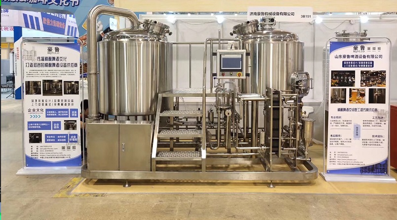 全自动精酿九游在线官方官网--山东豪鲁