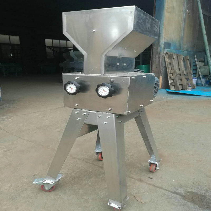 粉碎机--山东豪鲁九游在线官方官网