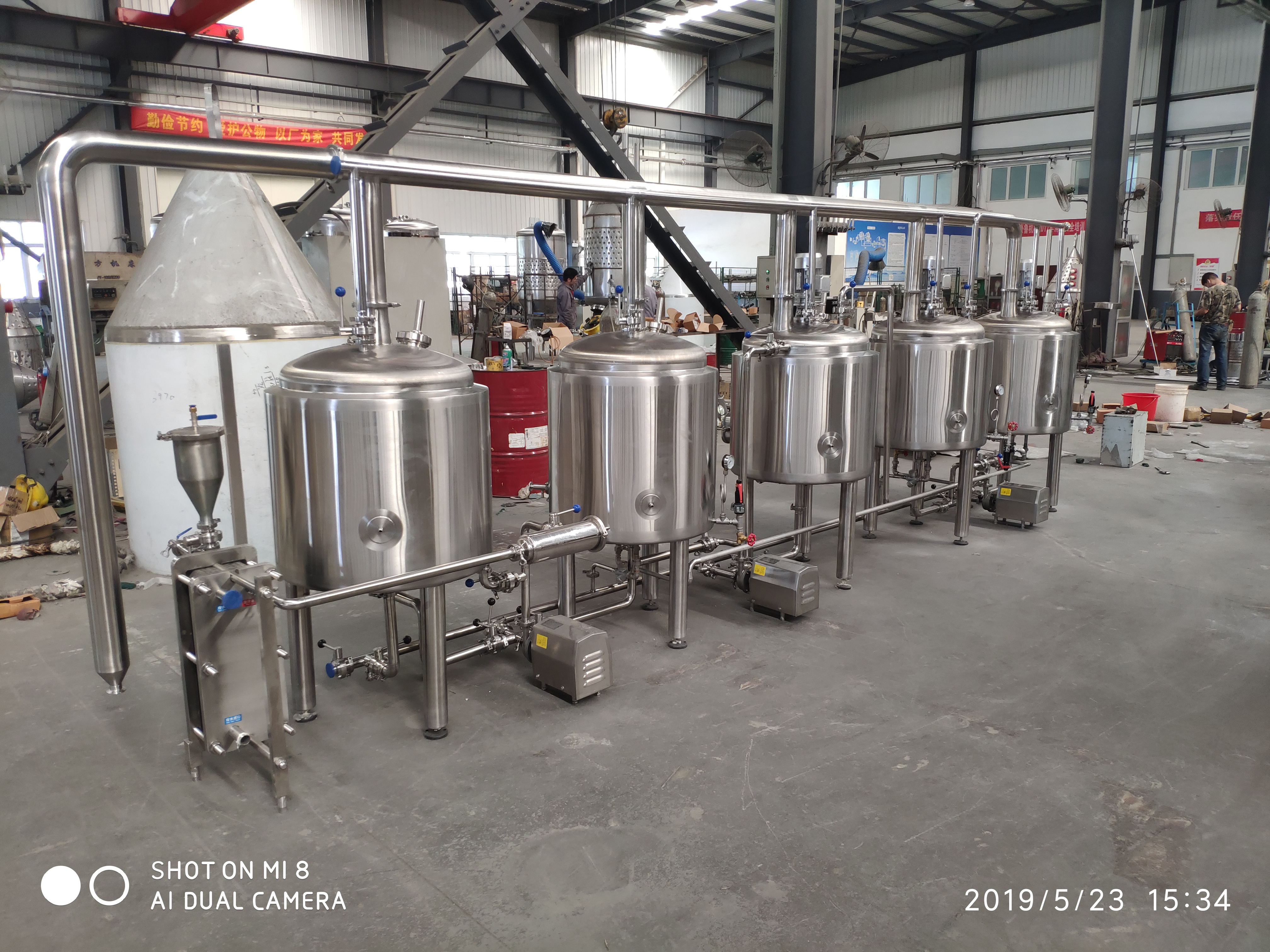 九游在线官方官网厂家