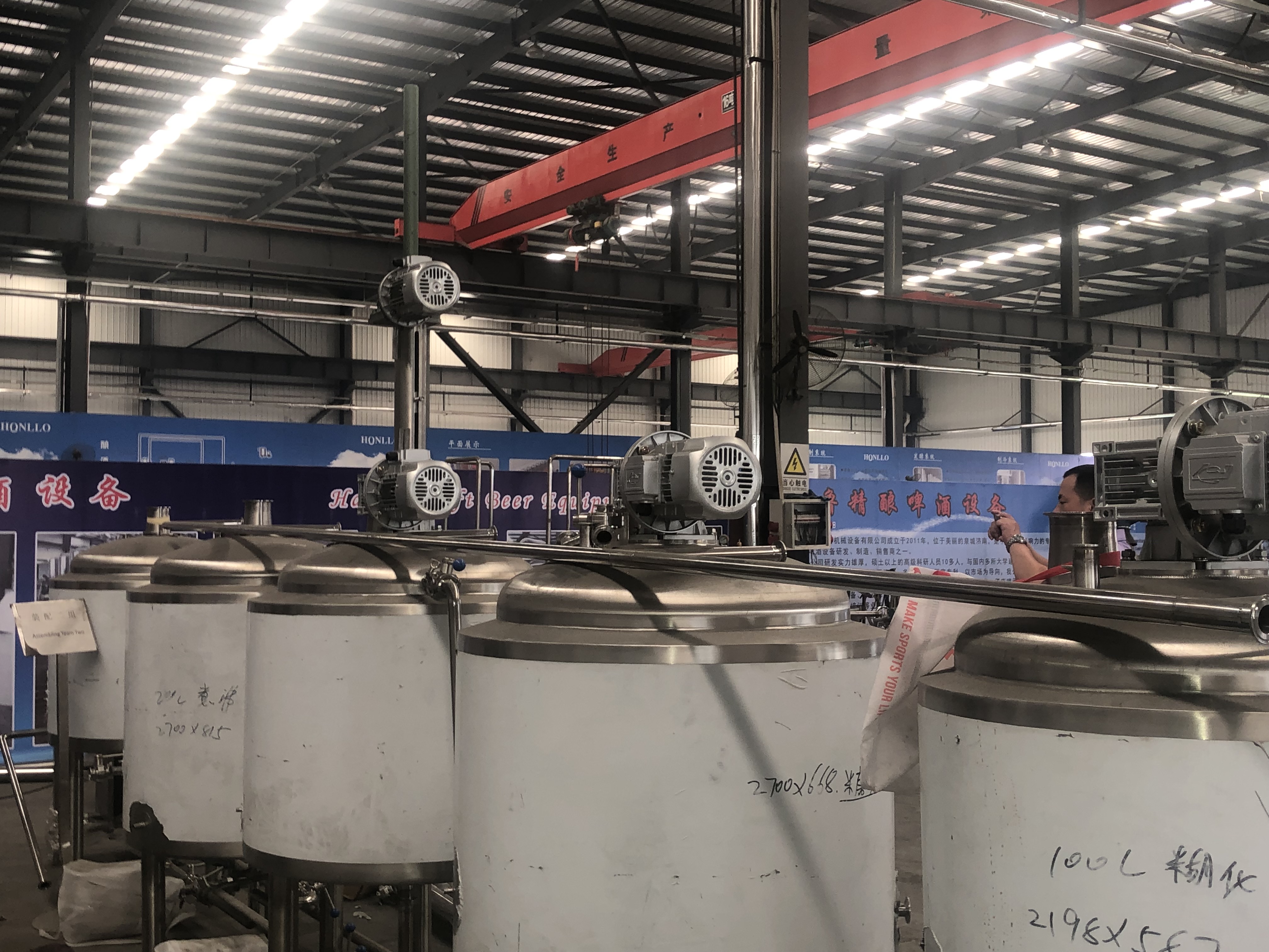 九游在线官方官网厂家