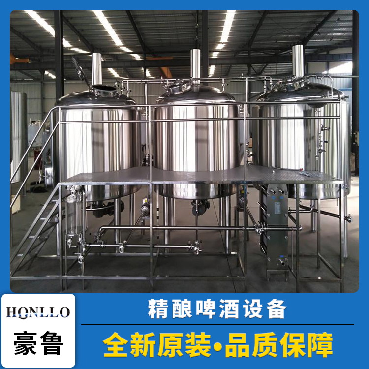 200L小型九游在线官方官网