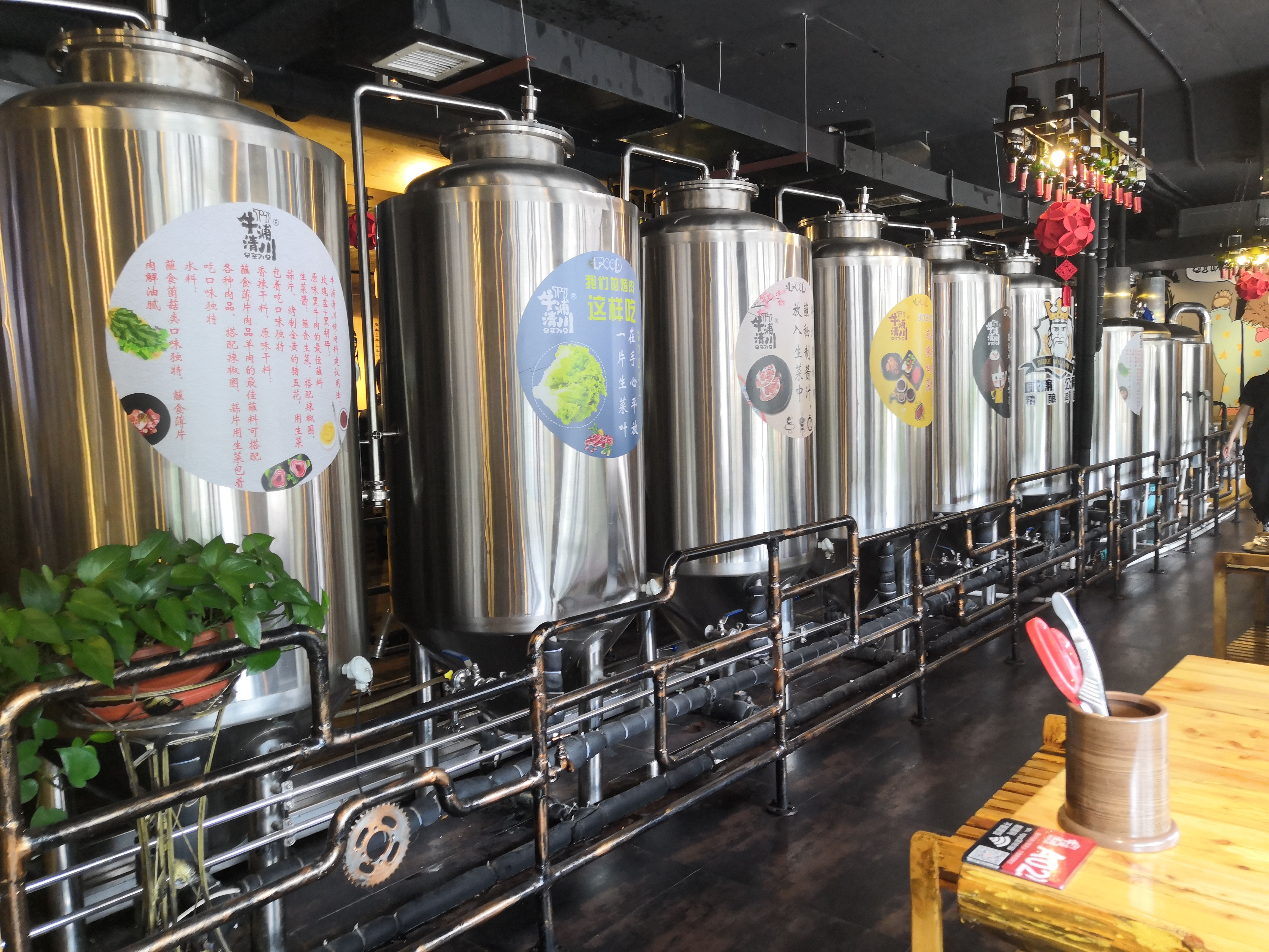 酒吧九游在线官方官网