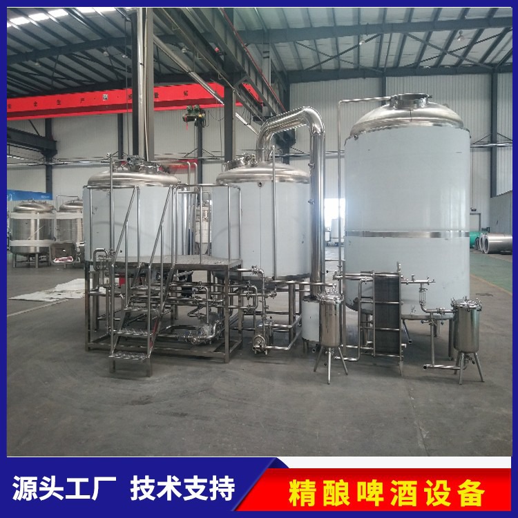 精酿九游在线官方官网