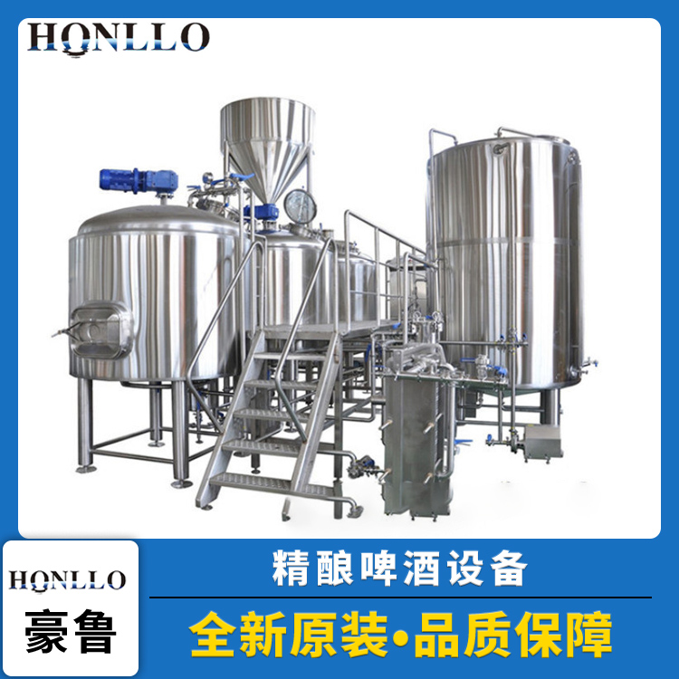 自酿九游在线官方官网