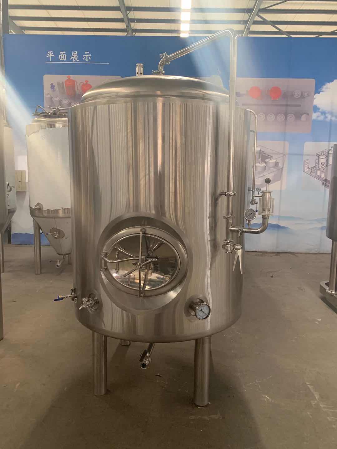 九游在线官方官网清酒罐 九游在线官方官网清酒罐