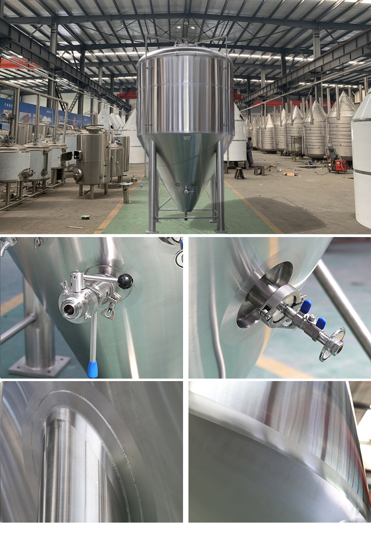 啤酒发酵设备 啤酒发酵设备