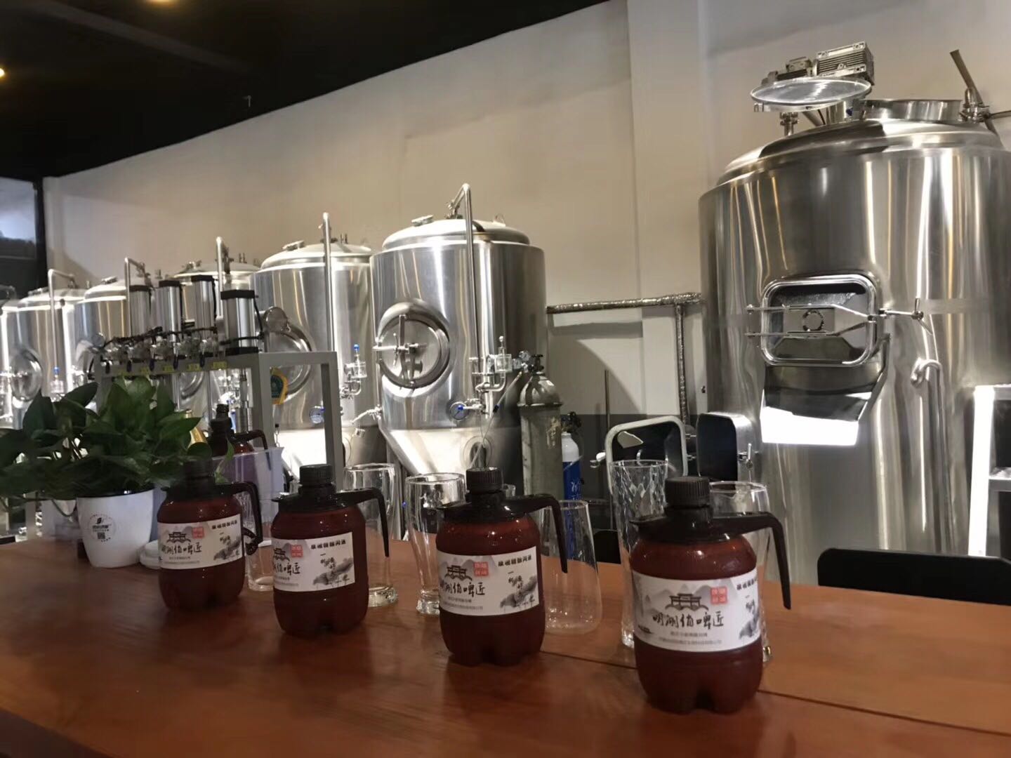 自酿鲜九游在线官方官网