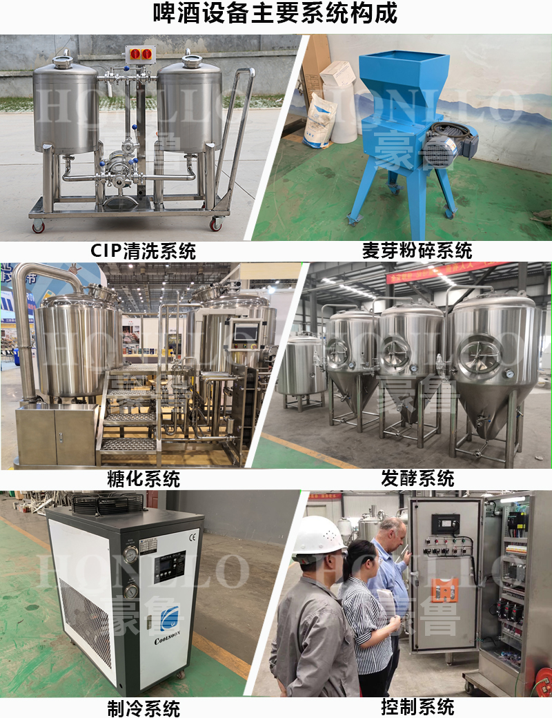 九游在线官方官网构成 九游在线官方官网构成