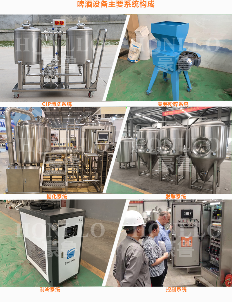 九游在线官方官网构成