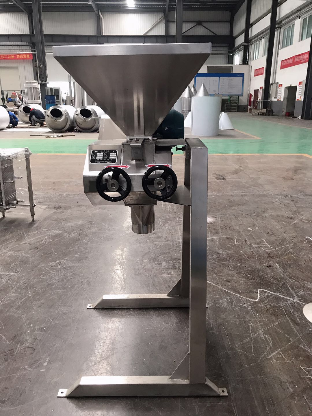 九游在线官方官网粉碎