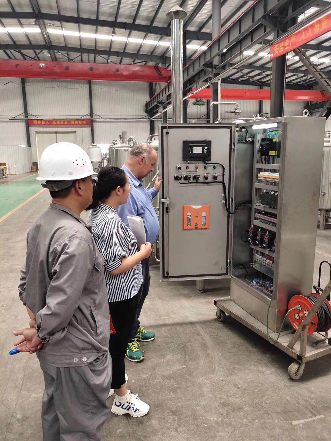 精酿九游在线官方官网公司